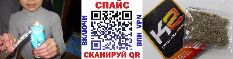где найти   Сычёвка  MEGA зеркало  БУТИРАТ бутандиол 
