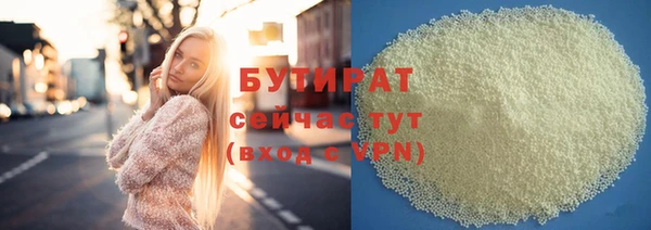a pvp Абаза