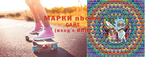 а пвп мука Абдулино