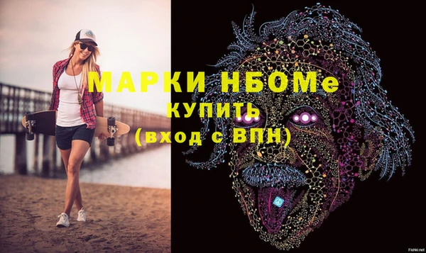 а пвп мука Абдулино
