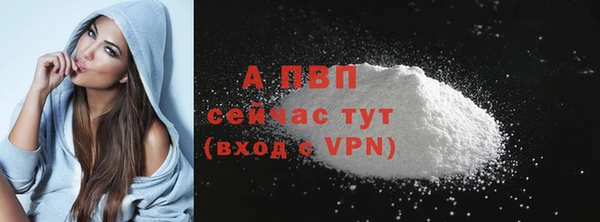 MDMA Магас