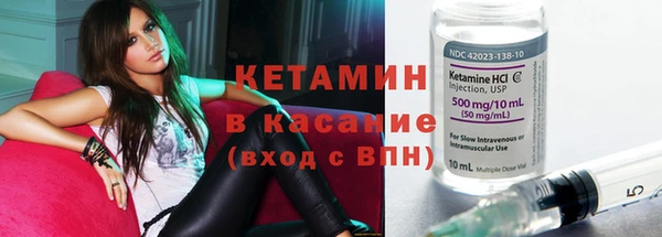 MDMA Магадан