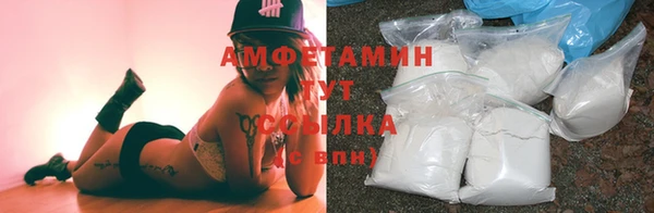 а пвп мука Абдулино