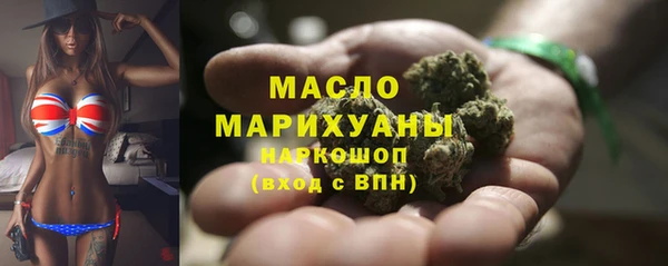 а пвп мука Абдулино
