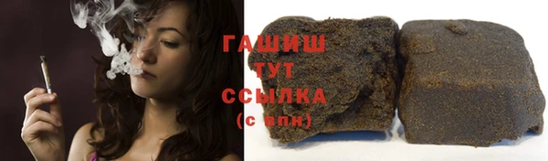 MDMA Магас