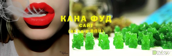 а пвп мука Абдулино