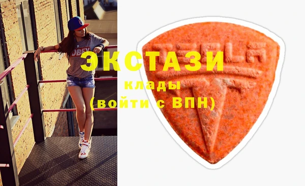 сатива Майский