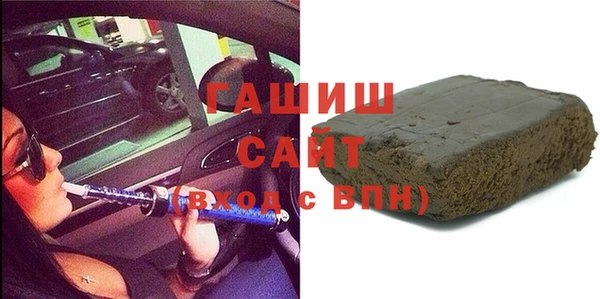 a pvp Абаза