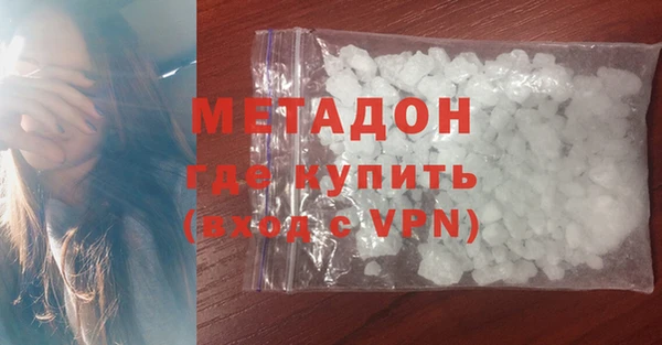 a pvp Абаза