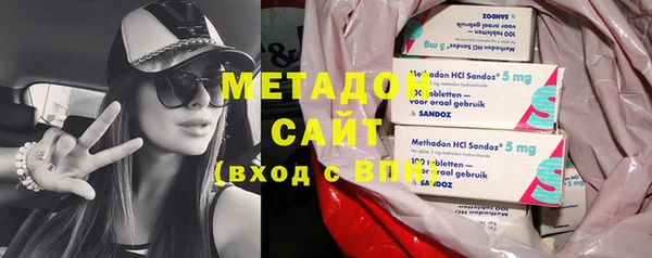 сатива Майский