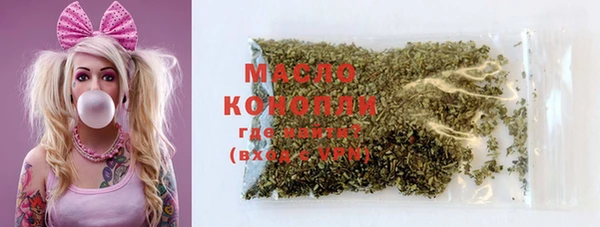 MDMA Магас