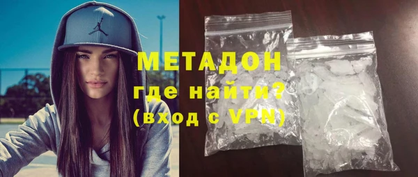 MESCALINE Абинск